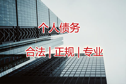 公司债务违约后应对措施指南